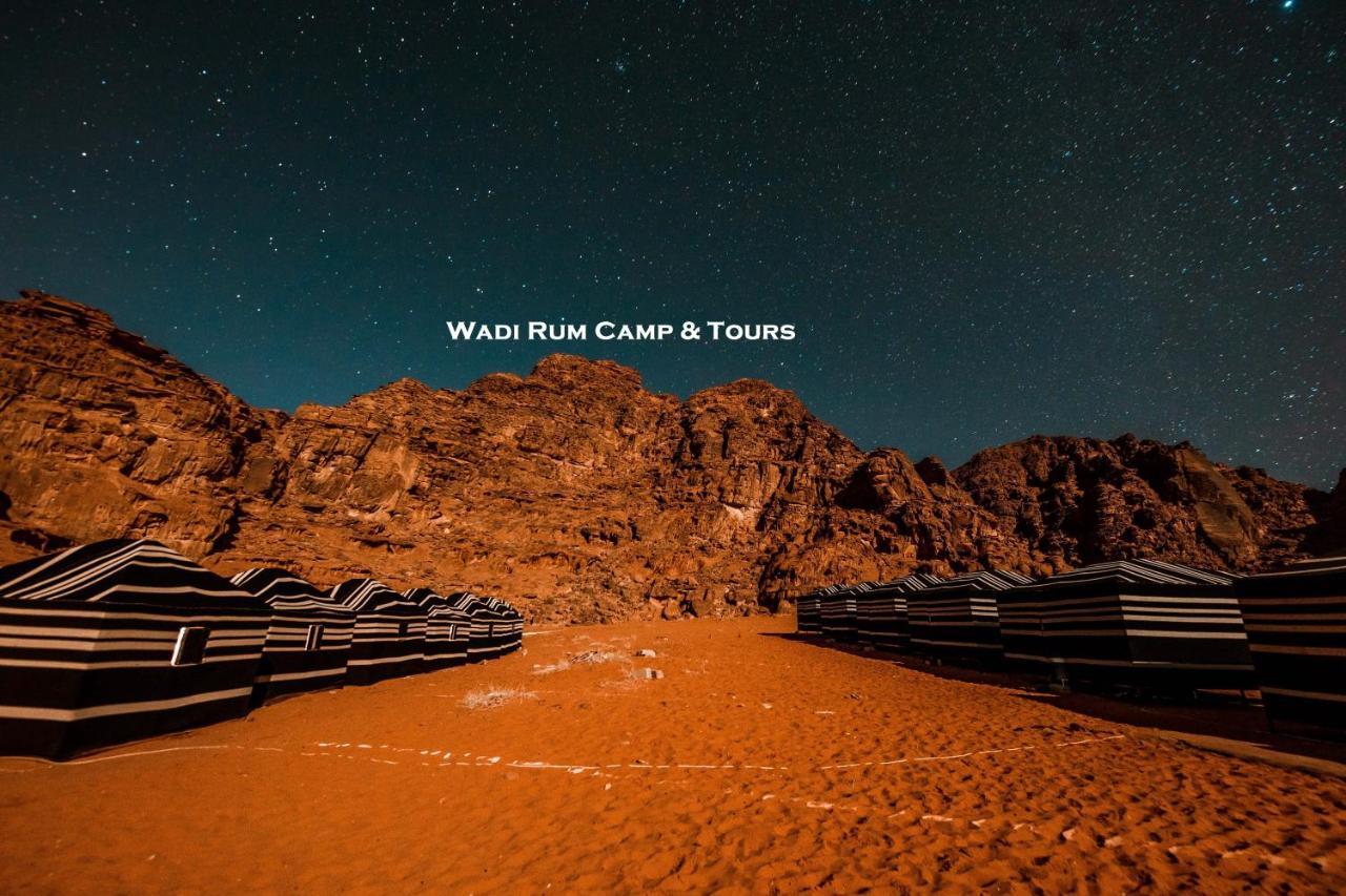 Wadi Rum Fig Tree Camp Luaran gambar